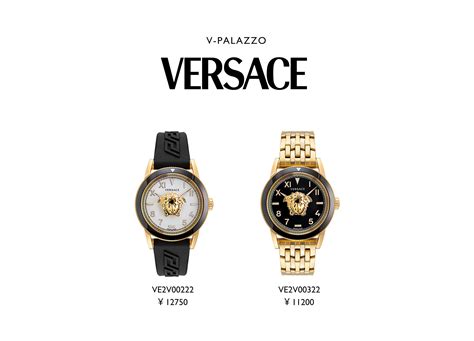 versace 手表|范思哲（VERSACE）手表京东自营旗舰店 .